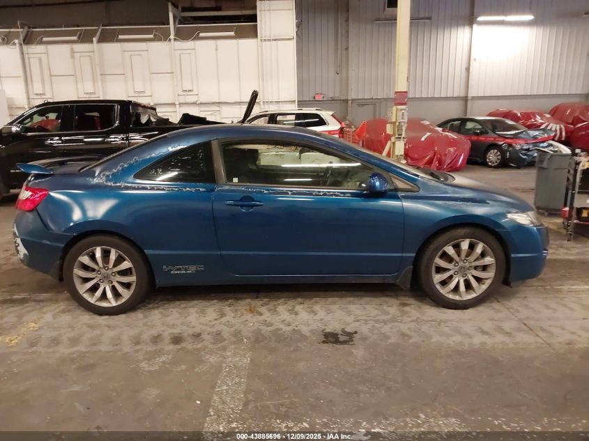 2010 Honda Civic Si VIN: 2HGFG2A56AH700227 Lot: 43885696