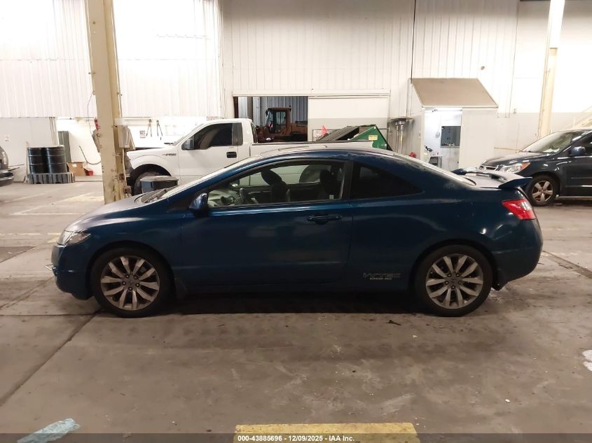 2010 Honda Civic Si VIN: 2HGFG2A56AH700227 Lot: 43885696