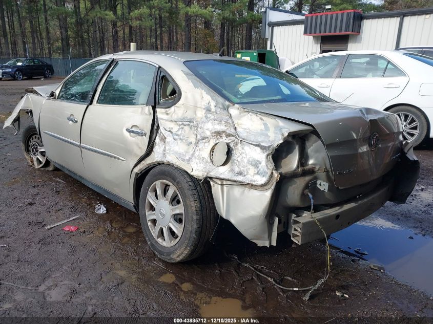 2008 Buick Lacrosse Cx VIN: 2G4WC582381163922 Lot: 43885712