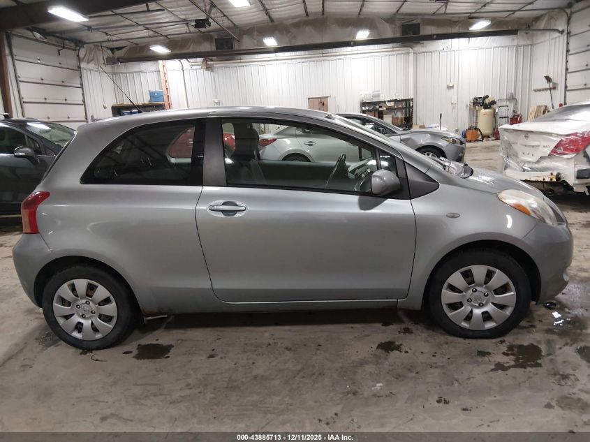2008 Toyota Yaris VIN: JTDJT923285175825 Lot: 43885713