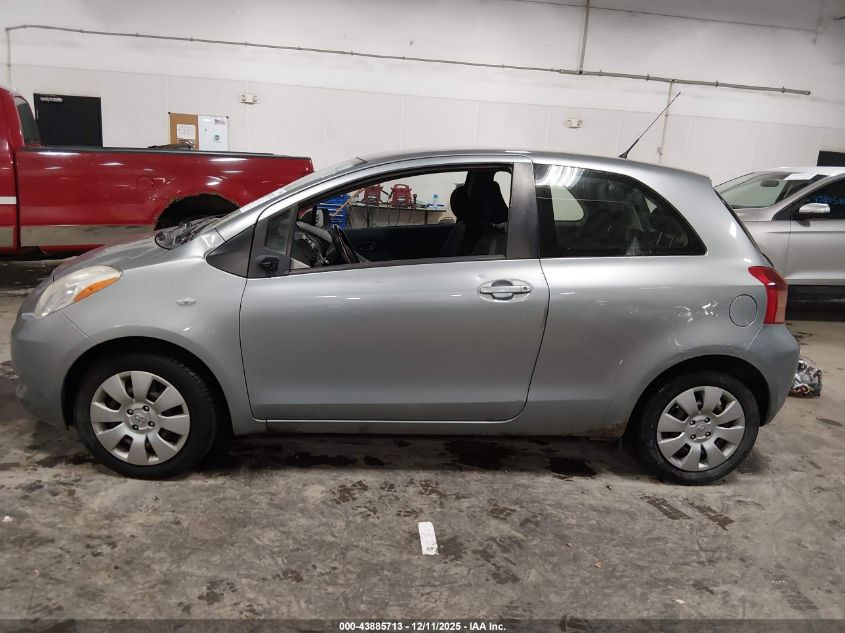 2008 Toyota Yaris VIN: JTDJT923285175825 Lot: 43885713