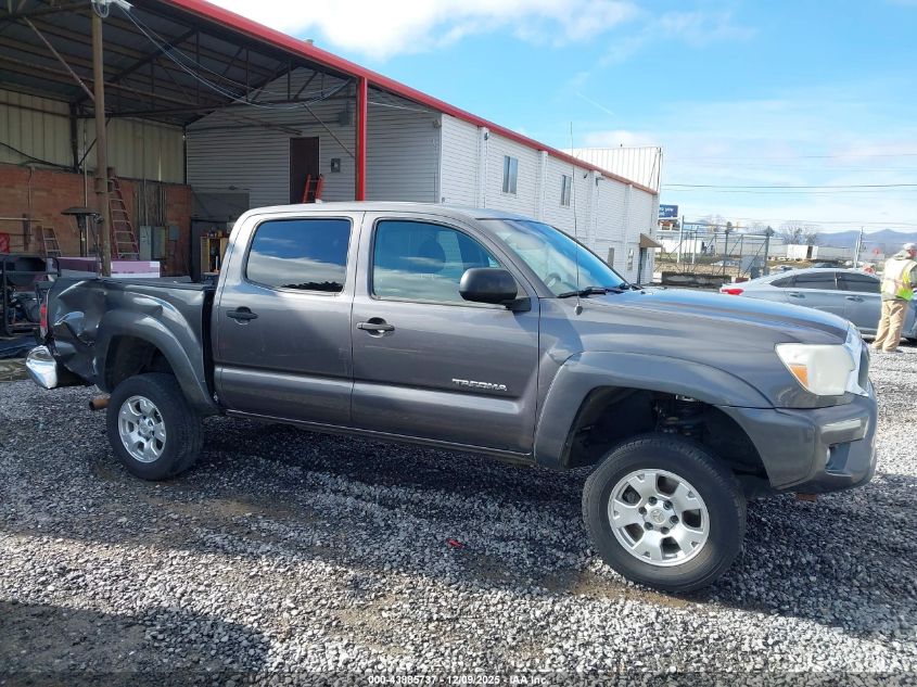 2012 Toyota Tacoma Base V6 VIN: 5TFLU4EN4CX043894 Lot: 43885737