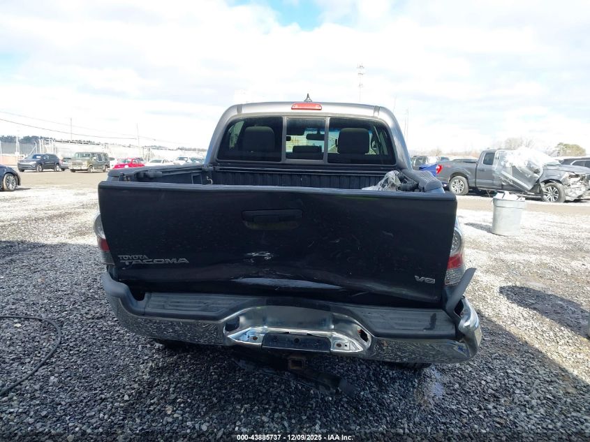 2012 Toyota Tacoma Base V6 VIN: 5TFLU4EN4CX043894 Lot: 43885737