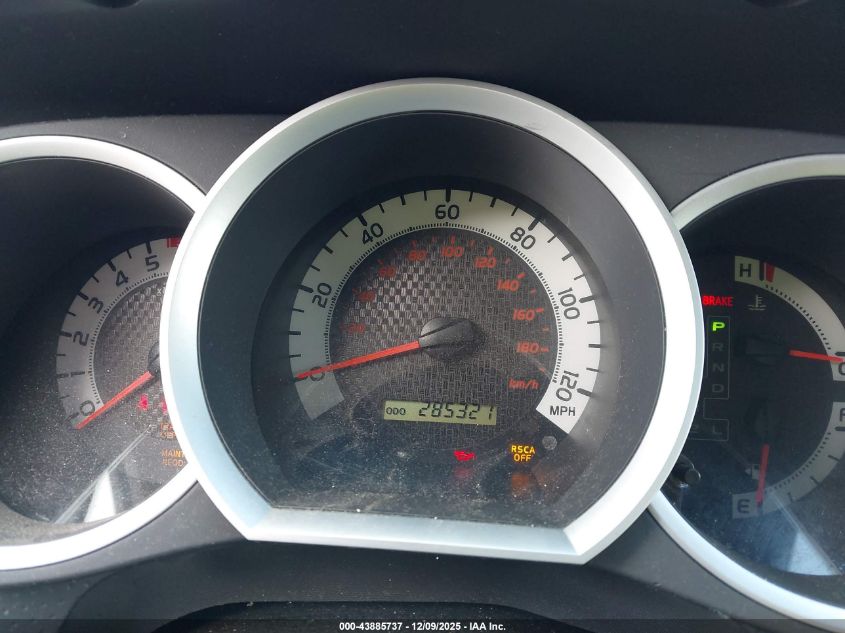 2012 Toyota Tacoma Base V6 VIN: 5TFLU4EN4CX043894 Lot: 43885737