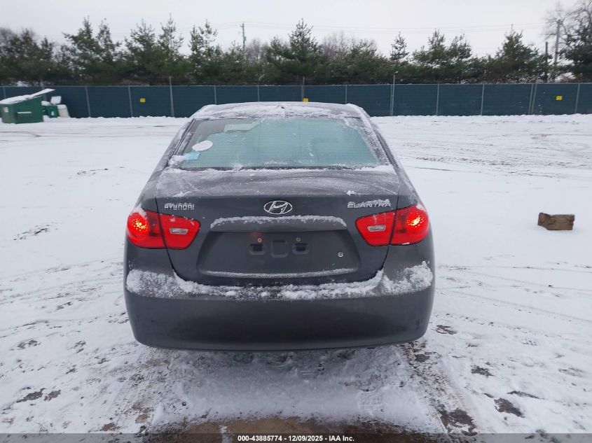 2008 Hyundai Elantra Gls/Se VIN: KMHDU46D78U277025 Lot: 43885774