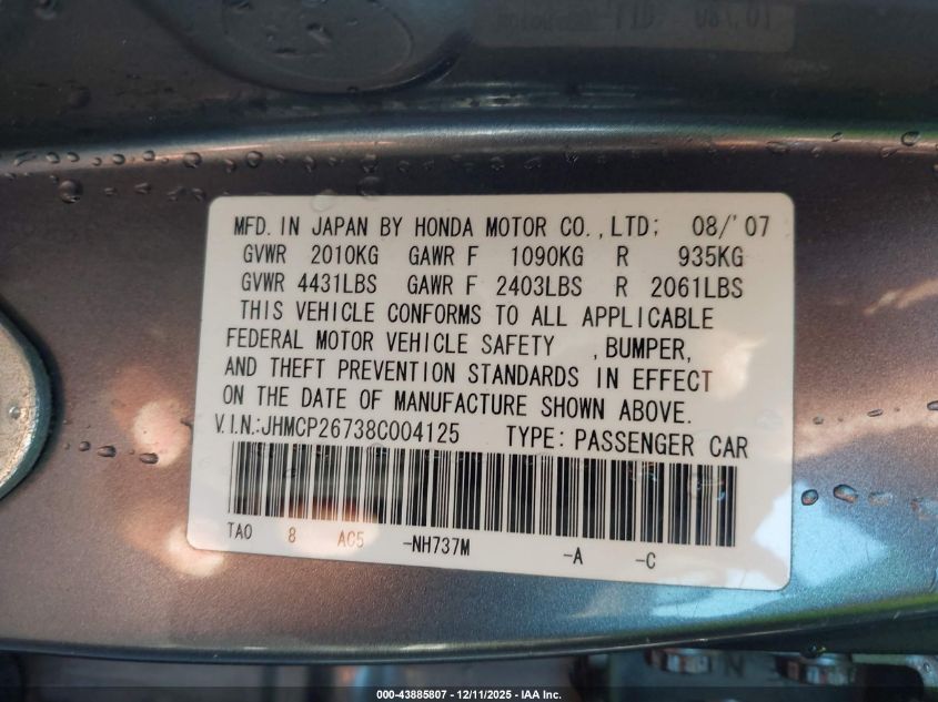 2008 Honda Accord 2.4 Ex VIN: JHMCP26738C004125 Lot: 43885807