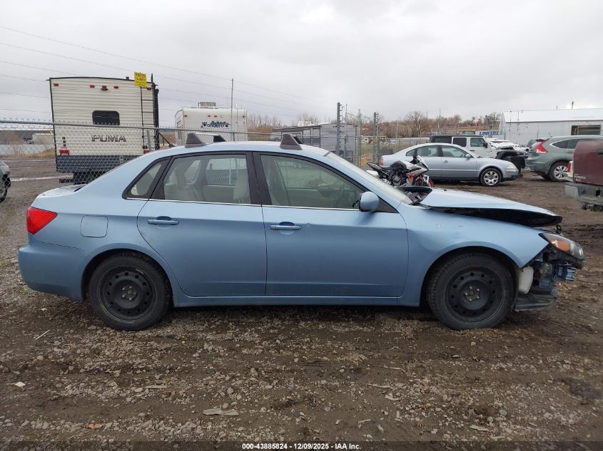 2011 Subaru Impreza 2.5I VIN: JF1GE6A64BH14238 Lot: 43885824