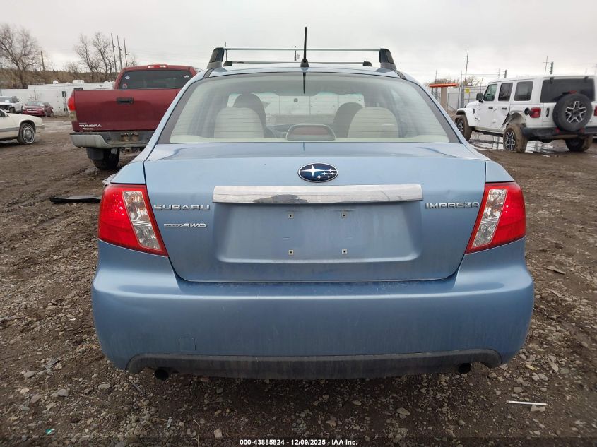 2011 Subaru Impreza 2.5I VIN: JF1GE6A64BH14238 Lot: 43885824