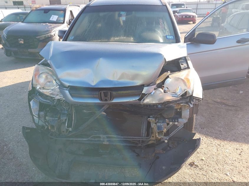 2009 Honda Cr-V Lx VIN: 3CZRE38389G705432 Lot: 43885847