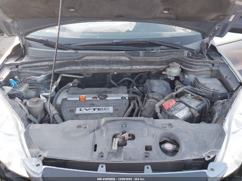 2007 Honda Cr-V Lx VIN: JHLRE48387C061526 Lot: 43885850