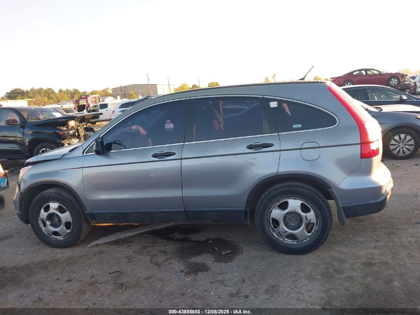 2007 Honda Cr-V Lx VIN: JHLRE48387C061526 Lot: 43885850