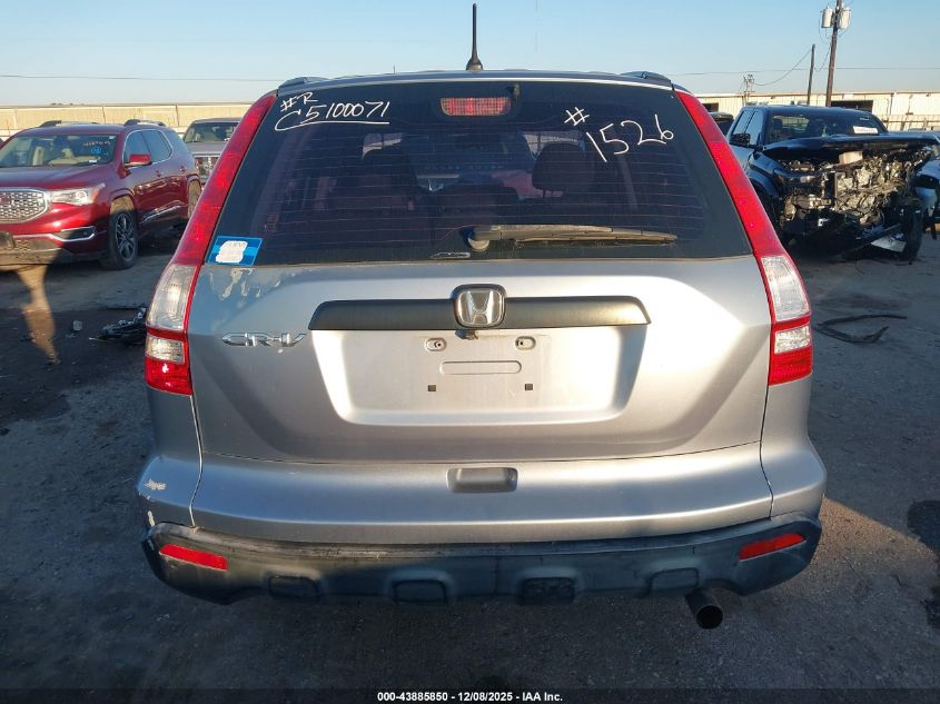 2007 Honda Cr-V Lx VIN: JHLRE48387C061526 Lot: 43885850