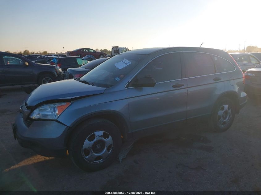 2007 Honda Cr-V Lx VIN: JHLRE48387C061526 Lot: 43885850