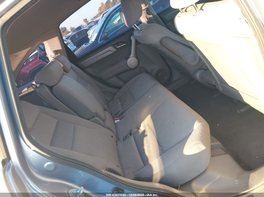 2007 Honda Cr-V Lx VIN: JHLRE48387C061526 Lot: 43885850