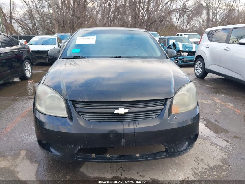 2009 Chevrolet Cobalt Lt VIN: 1G1AT18H497140528 Lot: 43885878