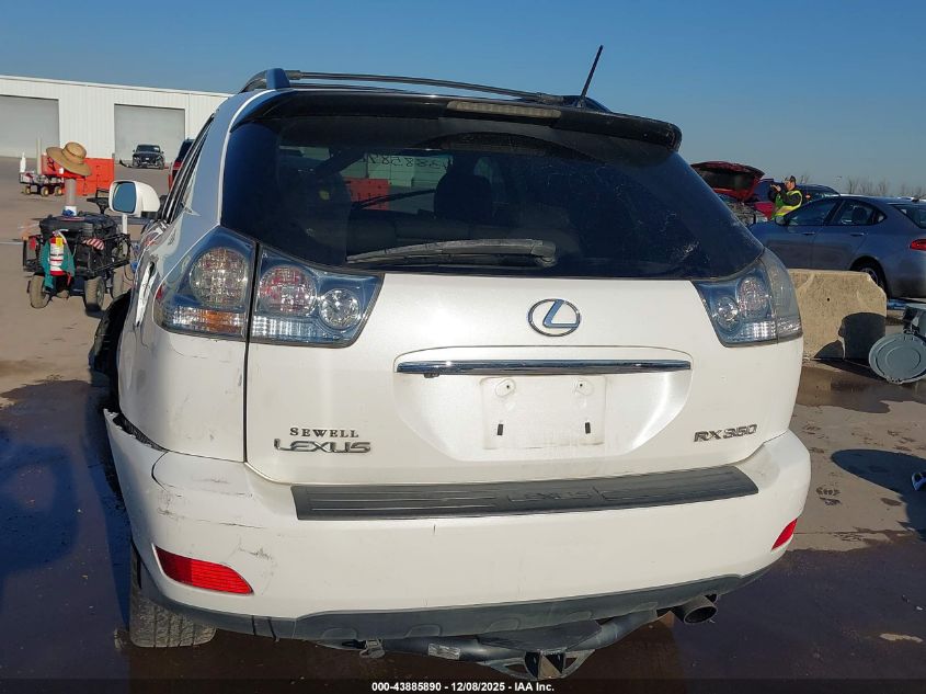 2008 Lexus Rx 350 VIN: 2T2GK31U38C029341 Lot: 43885890