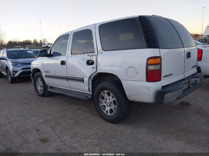 2001 Chevrolet Tahoe Ls VIN: 1GNEC13T81R199182 Lot: 43885930