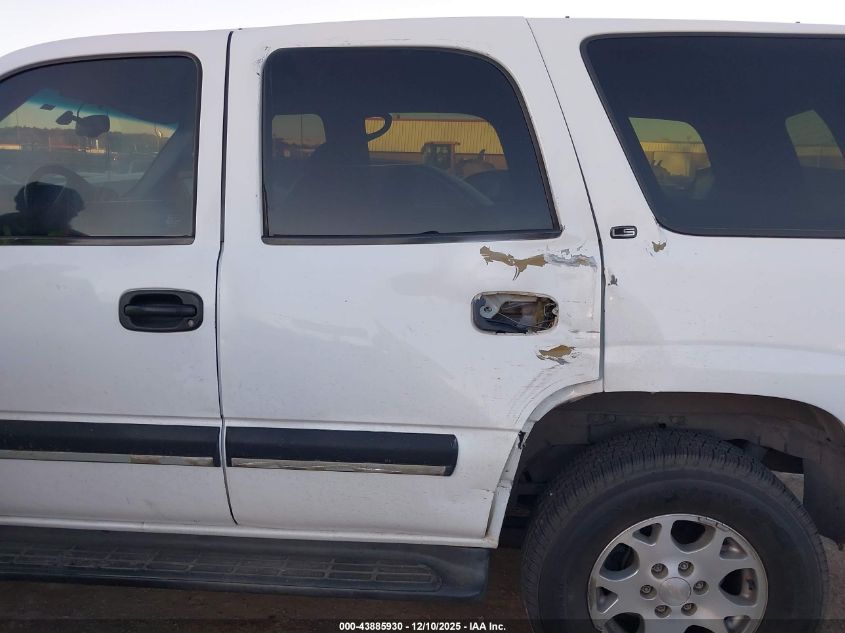 2001 Chevrolet Tahoe Ls VIN: 1GNEC13T81R199182 Lot: 43885930