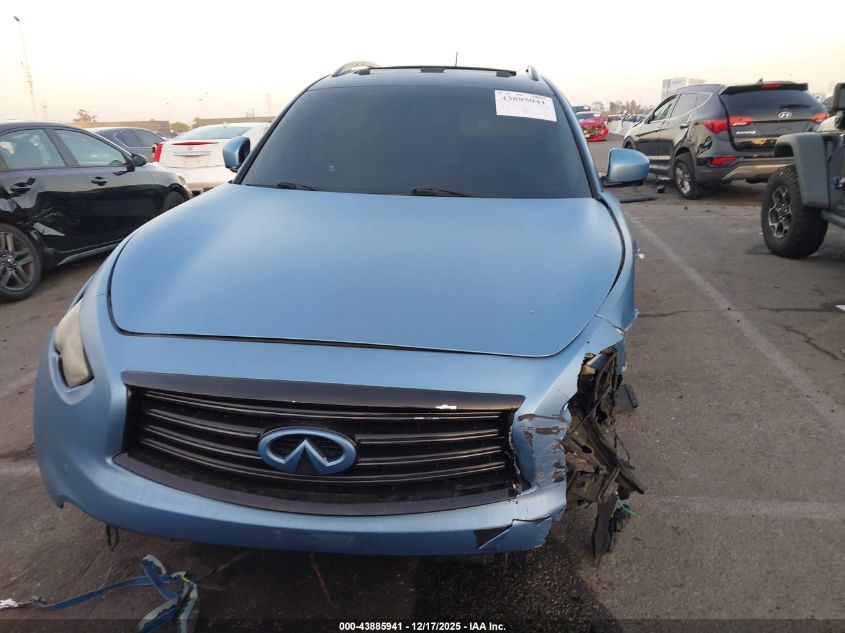 2012 Infiniti Fx35 VIN: JN8AS1MWXCM151593 Lot: 43885941