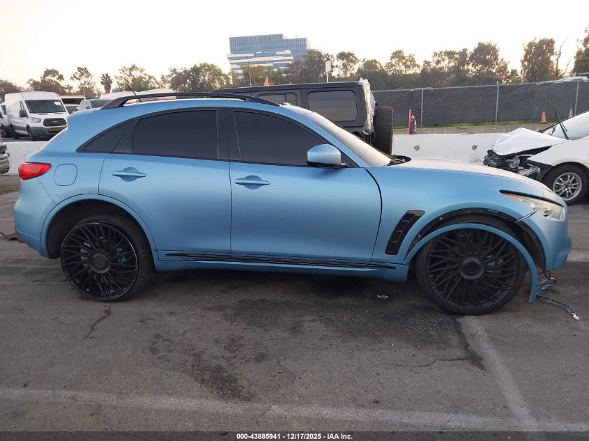 2012 Infiniti Fx35 VIN: JN8AS1MWXCM151593 Lot: 43885941