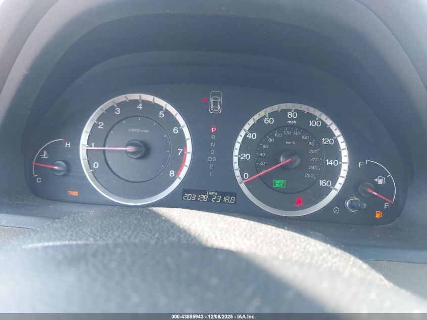 2009 Honda Accord 2.4 Lx-P VIN: 1HGCP26439A051046 Lot: 43885943