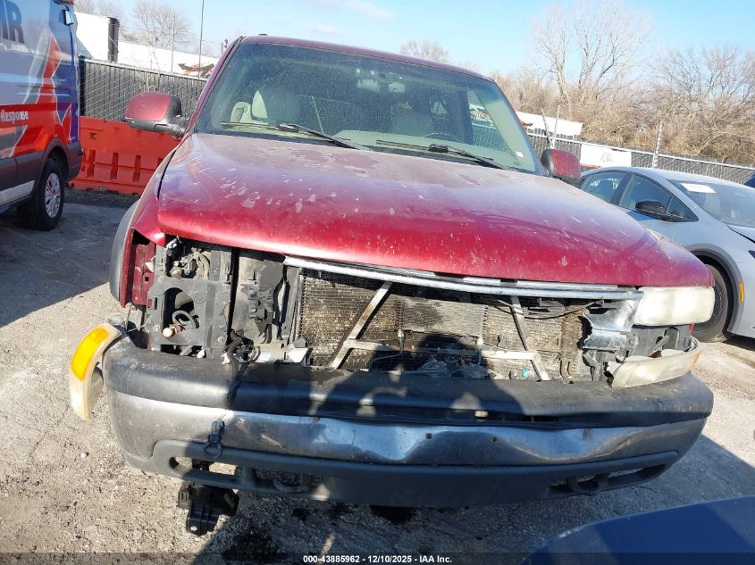 2001 Chevrolet Suburban 1500 Lt VIN: 1GNFK16T41J314832 Lot: 43885962