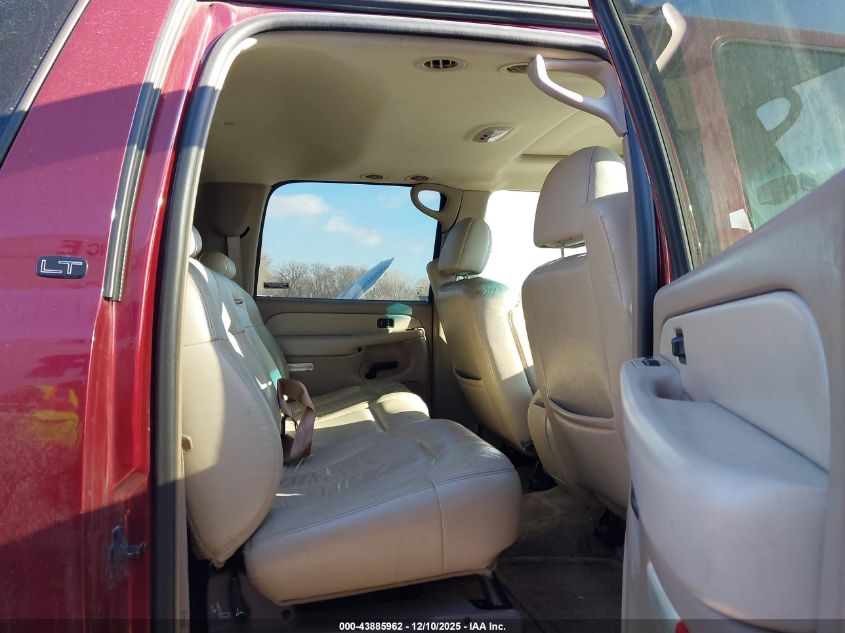 2001 Chevrolet Suburban 1500 Lt VIN: 1GNFK16T41J314832 Lot: 43885962