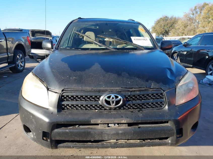 2008 Toyota Rav4 VIN: JTMZD33V586053404 Lot: 43885965