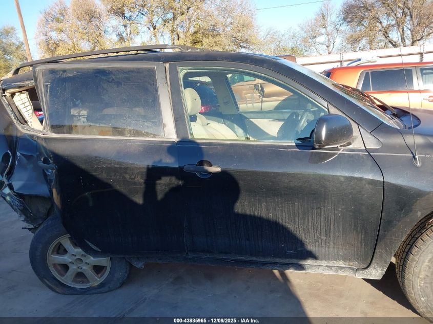 2008 Toyota Rav4 VIN: JTMZD33V586053404 Lot: 43885965