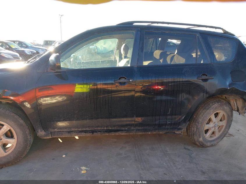 2008 Toyota Rav4 VIN: JTMZD33V586053404 Lot: 43885965