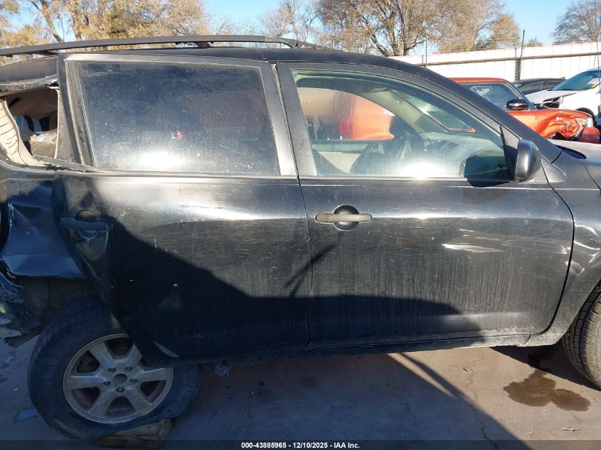 2008 Toyota Rav4 VIN: JTMZD33V586053404 Lot: 43885965