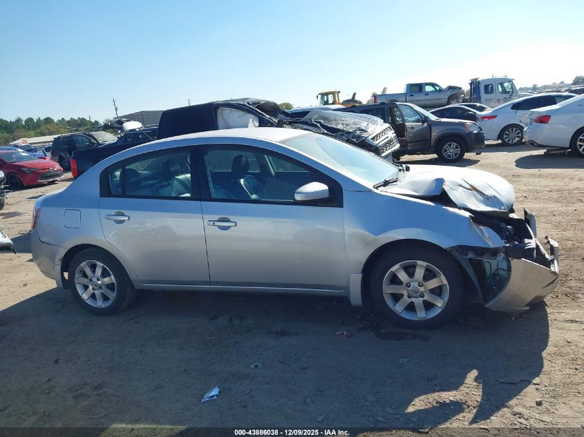 2007 Nissan Sentra 2.0Sl VIN: 3N1AB61E57L682465 Lot: 43886038