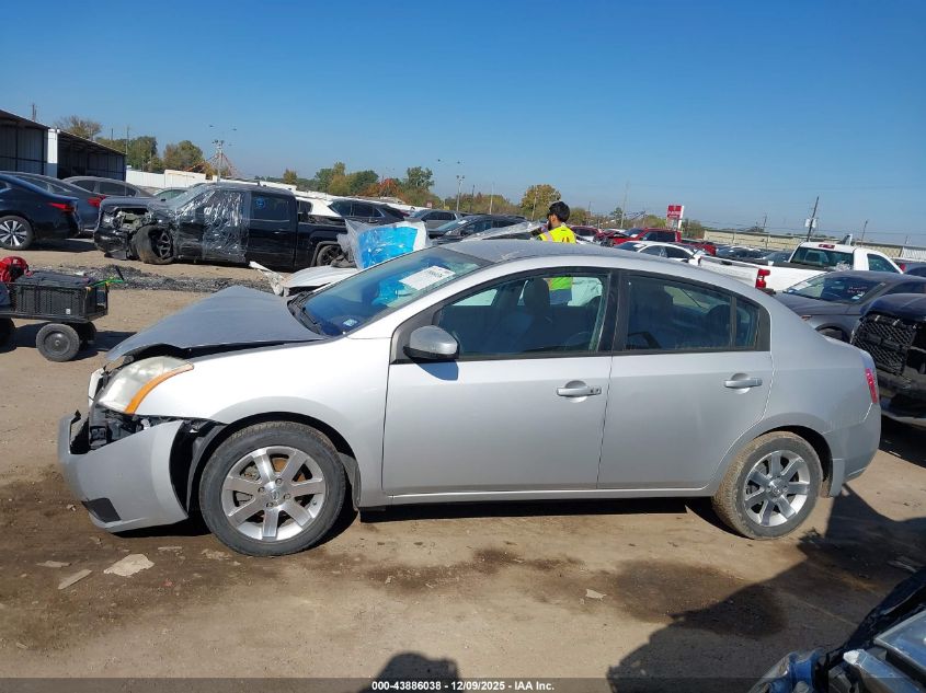 2007 Nissan Sentra 2.0Sl VIN: 3N1AB61E57L682465 Lot: 43886038
