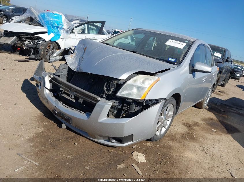 2007 Nissan Sentra 2.0Sl VIN: 3N1AB61E57L682465 Lot: 43886038