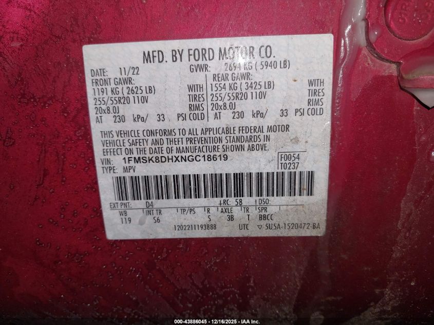 2022 Ford Explorer Xlt VIN: 1FMSK8DHXNGC18619 Lot: 43886045