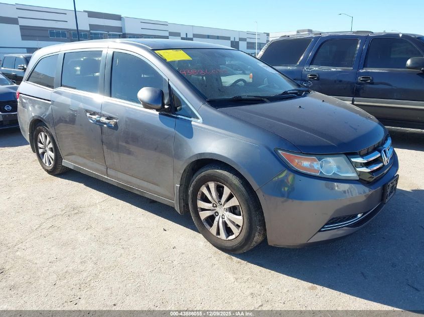 HONDA ODYSSEY EX-L
