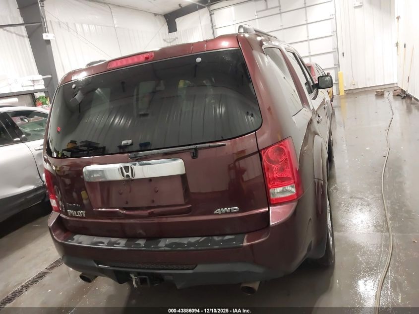 2015 Honda Pilot Ex-L VIN: 5FNYF4H66FB031779 Lot: 43886094