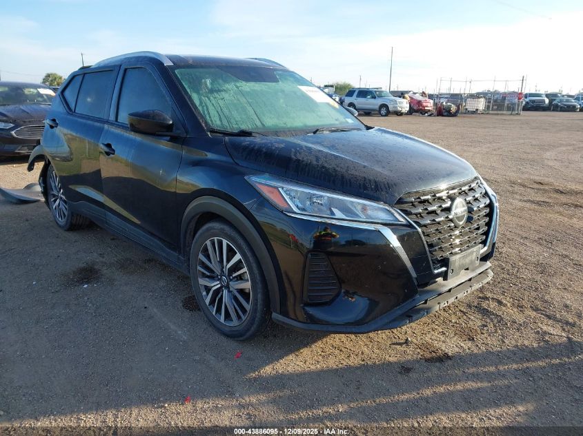 NISSAN KICKS SV XTRONIC CVT