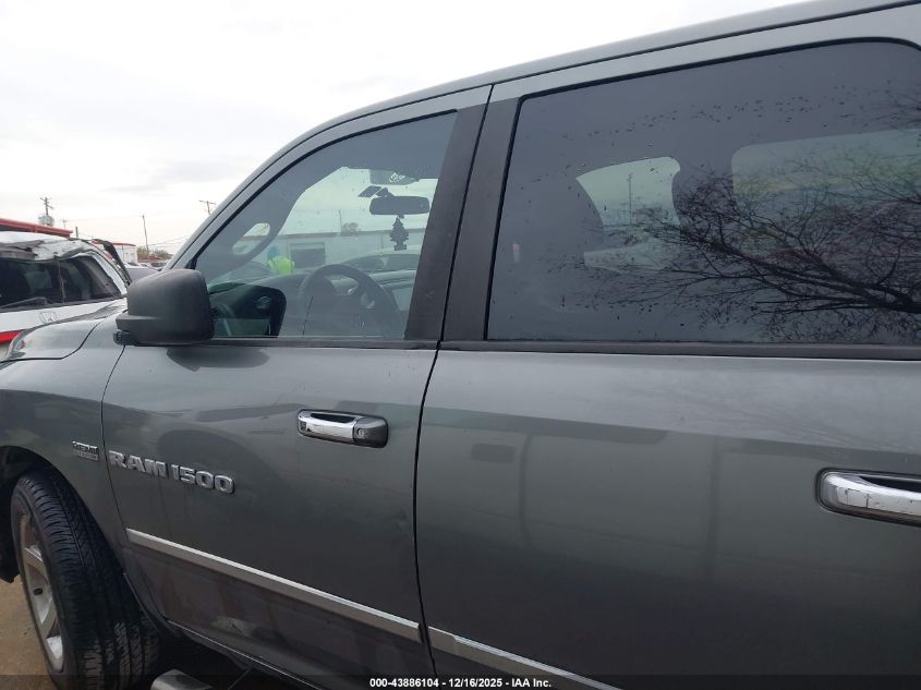 2012 Ram 1500 Slt VIN: 1C6RD6LT3CS152861 Lot: 43886104