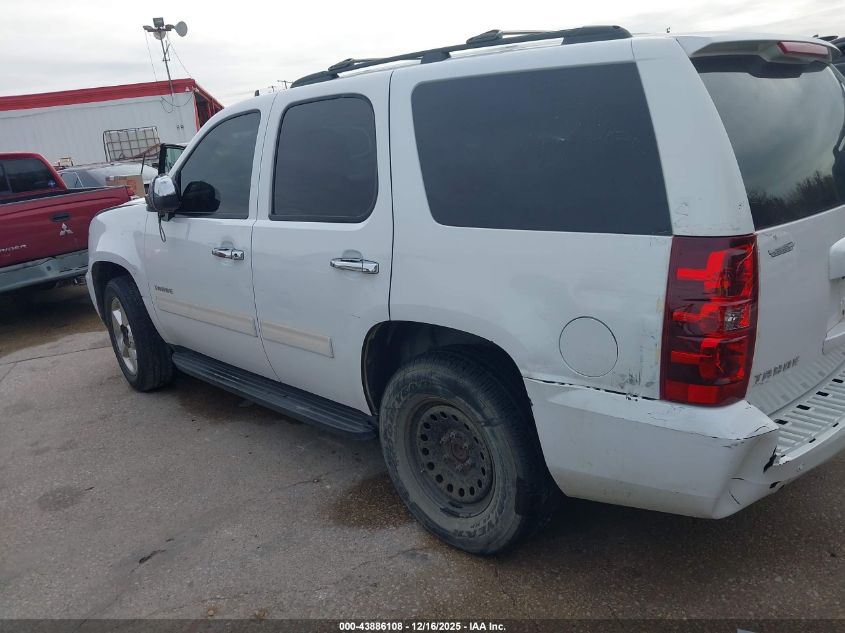2011 Chevrolet Tahoe Ls VIN: 1GNSCAE05BR209108 Lot: 43886108