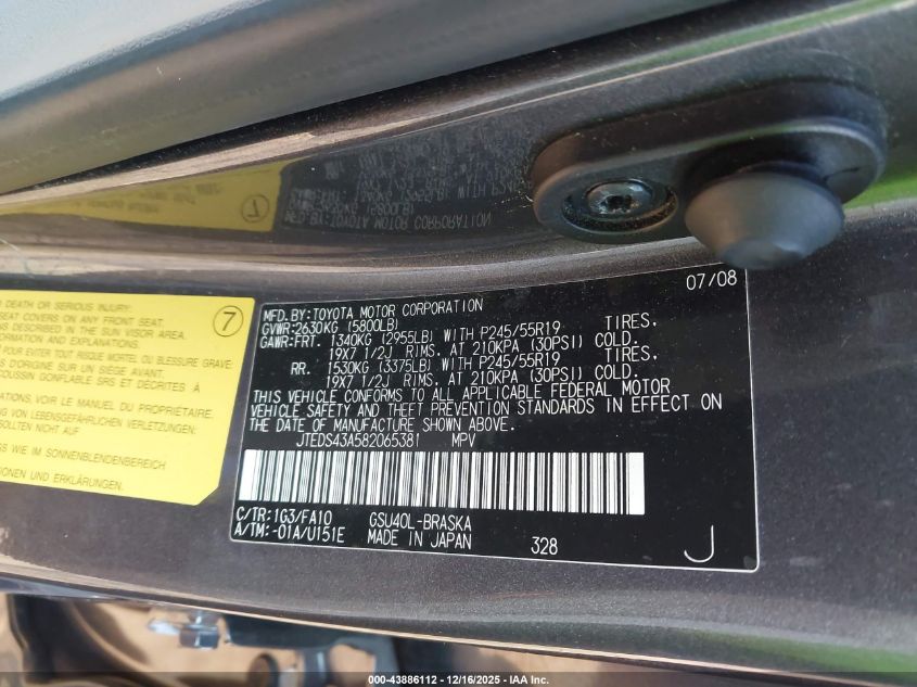 2008 Toyota Highlander Sport VIN: JTEDS43A582065381 Lot: 43886112