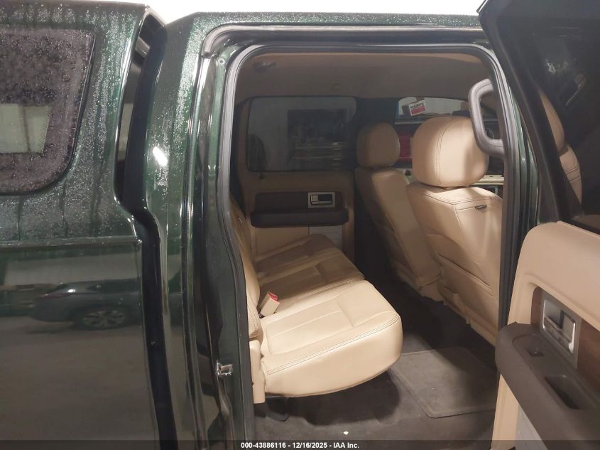 2013 Ford F-150 Lariat VIN: 1FTFW1ETXDFC72138 Lot: 43886116