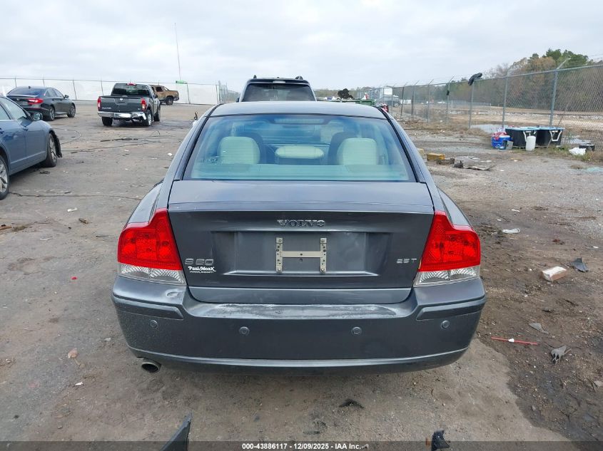 2008 Volvo S60 2.5T VIN: YV1RS592682688390 Lot: 43886117