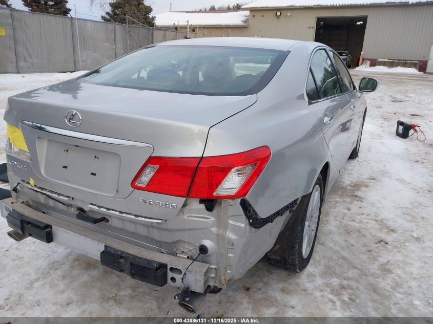 2007 Lexus Es 350