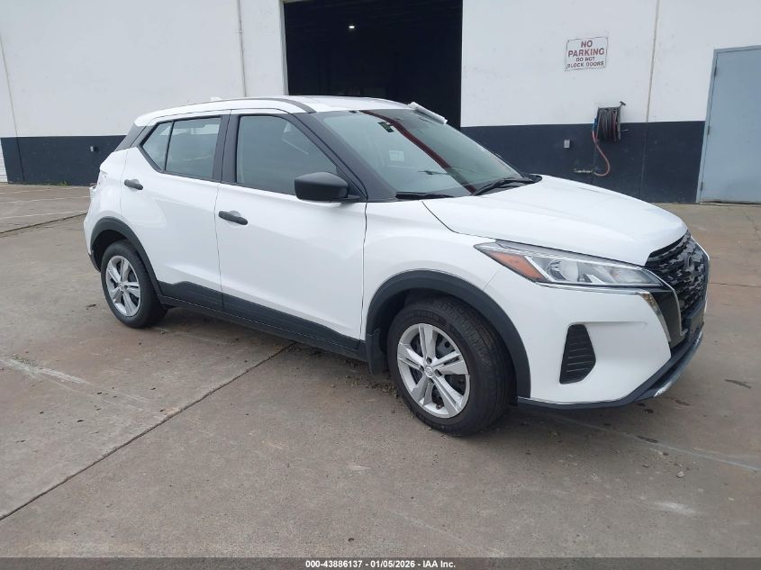 2024 Nissan Kicks S Xtronic Cvt