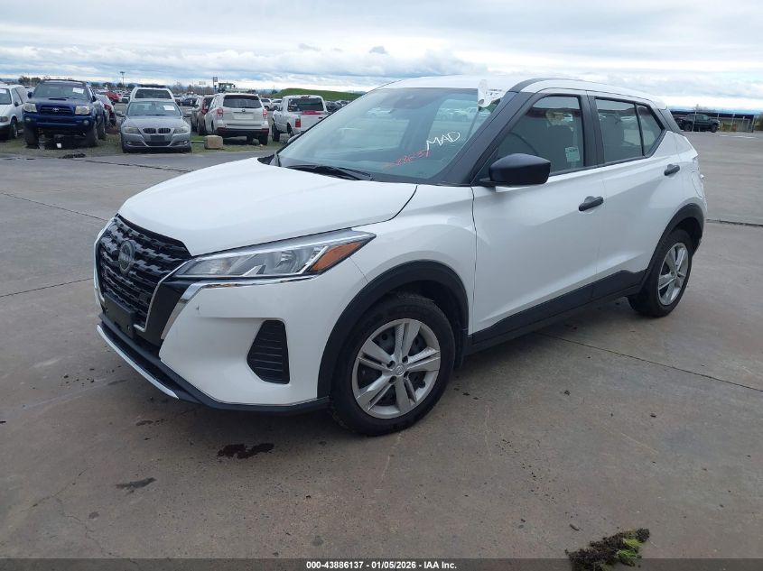 2024 Nissan Kicks S Xtronic Cvt