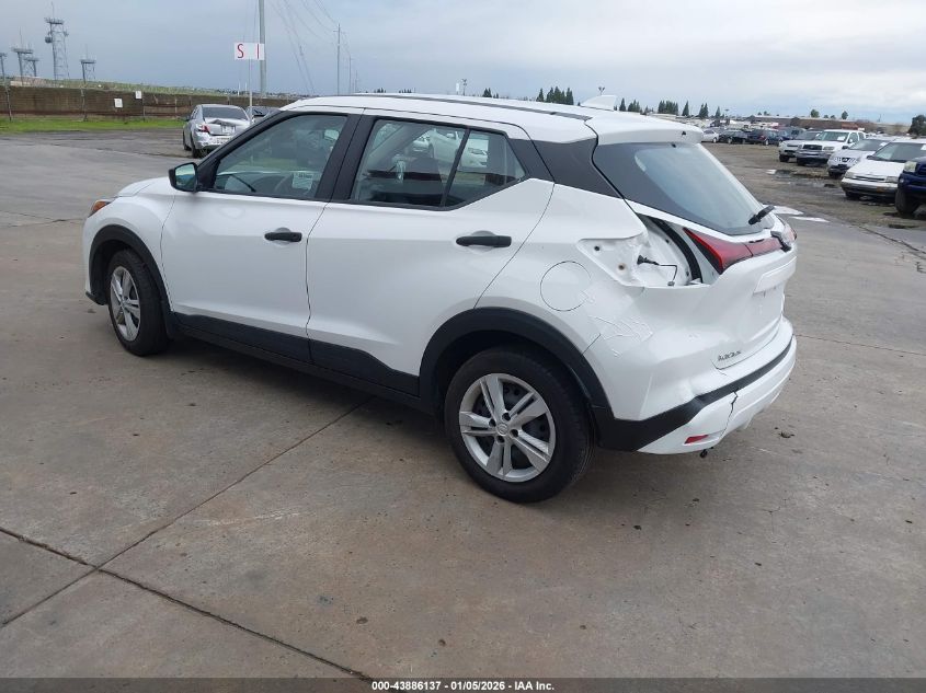 2024 Nissan Kicks S Xtronic Cvt
