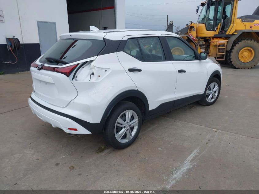 2024 Nissan Kicks S Xtronic Cvt