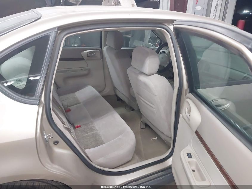 2005 Chevrolet Impala VIN: 2G1WF52E859164505 Lot: 43886152