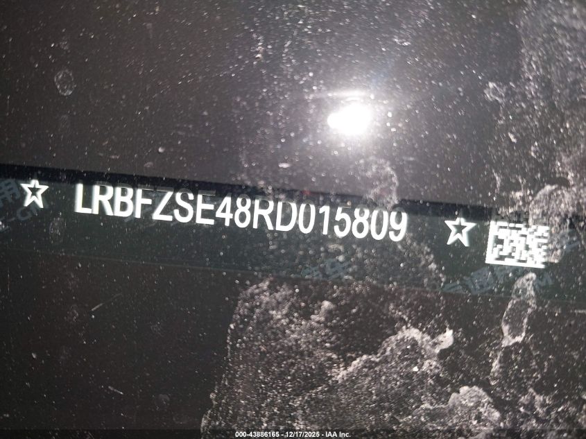 2024 Buick Envision Avenir Awd VIN: LRBFZSE48RD015809 Lot: 43886165